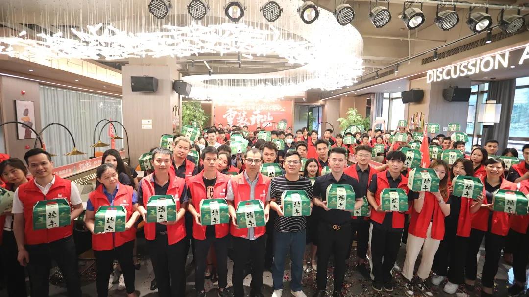 美好正當(dāng)時，&ldquo;粽&rdquo;有心意在中庭