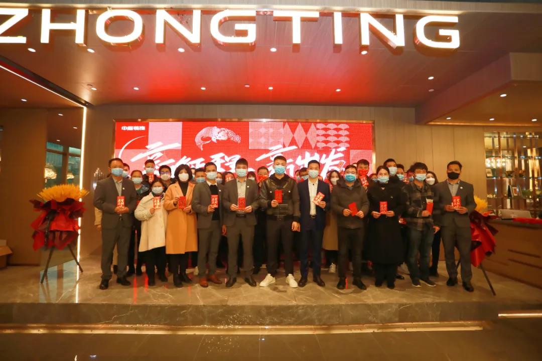 2022開工大吉，虎力全開再譜新篇