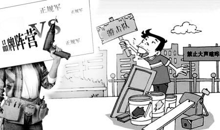 南寧正規(guī)裝修公司，南寧裝修公司哪家正規(guī)？