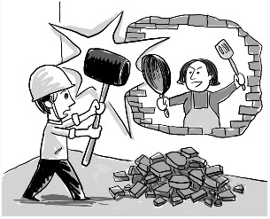 房屋拆改注意事項！