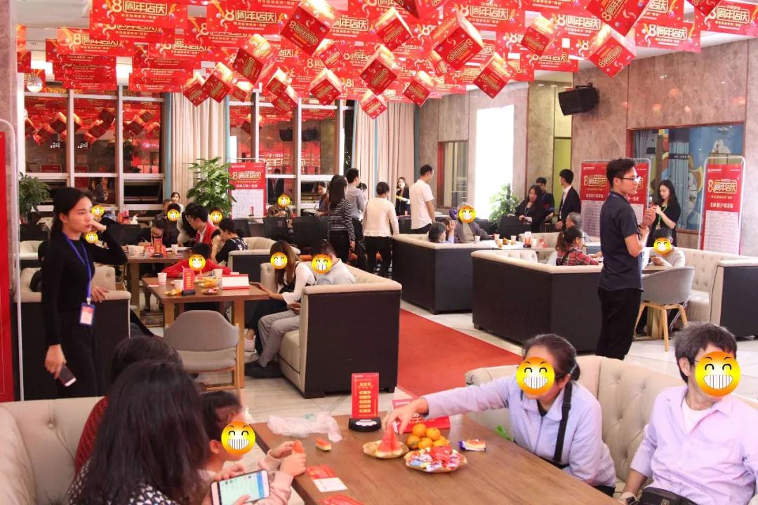 【中庭裝飾集團(tuán)】&ldquo;八周年店慶盛典&rdquo;完美落幕