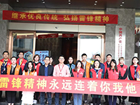 【先鋒引領(lǐng)，凝心聚力】三月學(xué)雷鋒，情暖敬老院