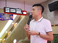 中庭文化 | 集團(tuán)企業(yè)文化宣講會(huì)：打造健康居住環(huán)境！