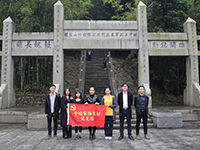 【先鋒引領(lǐng)，凝心聚力】烈士陵園&ldquo;緬懷先烈&rdquo;&mdash;中庭裝飾集團(tuán)黨支部清明祭祀