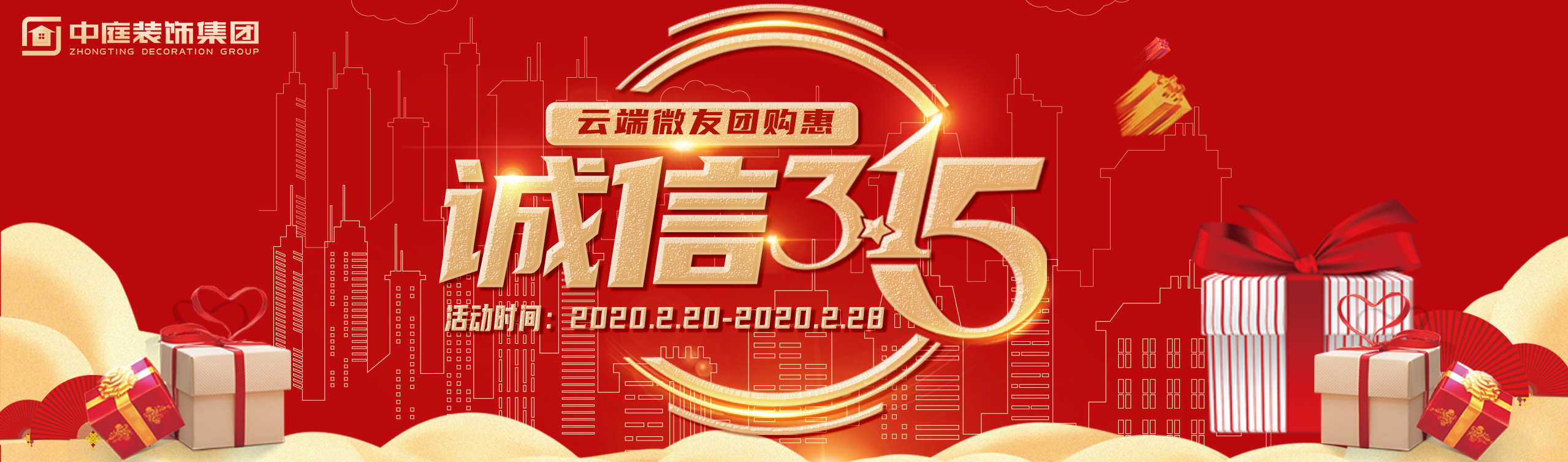 疫情結(jié)束后，我第一個(gè)想見到的人是你&hellip;&hellip;