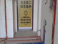 新房裝修，這些細(xì)節(jié)你都注意到了嗎？