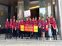 運(yùn)營中心工地巡檢 |筑家小隊在行動，打造舒心品質(zhì)家