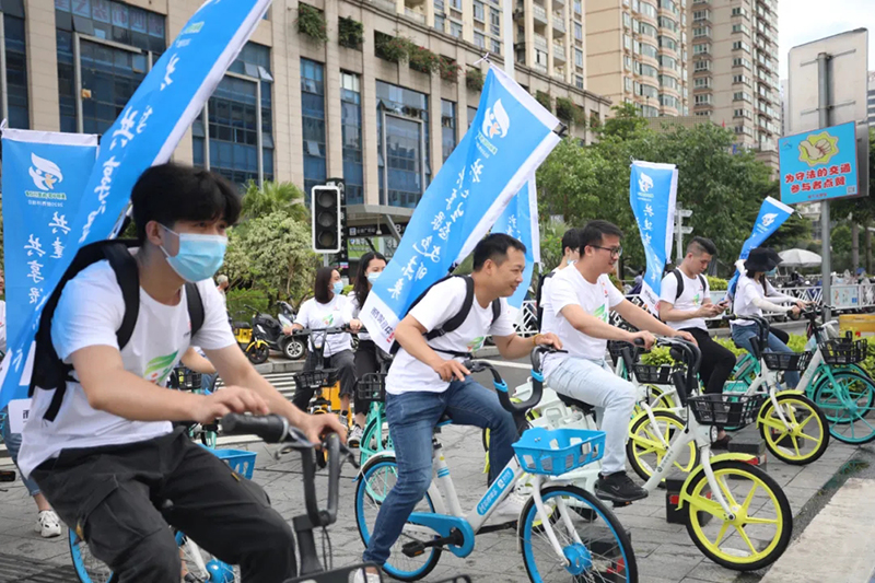 &ldquo;共建生態(tài)文明&middot;共享綠色未來(lái)&rdquo;&mdash;&mdash;中庭裝飾集團(tuán)&ldquo;世界環(huán)境日&rdquo;志愿活動(dòng)